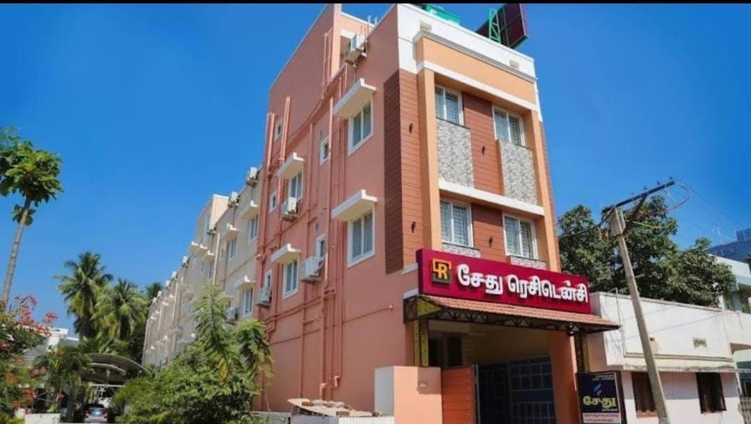 Sethu Residency Hotel Dindigul Kültér fotó